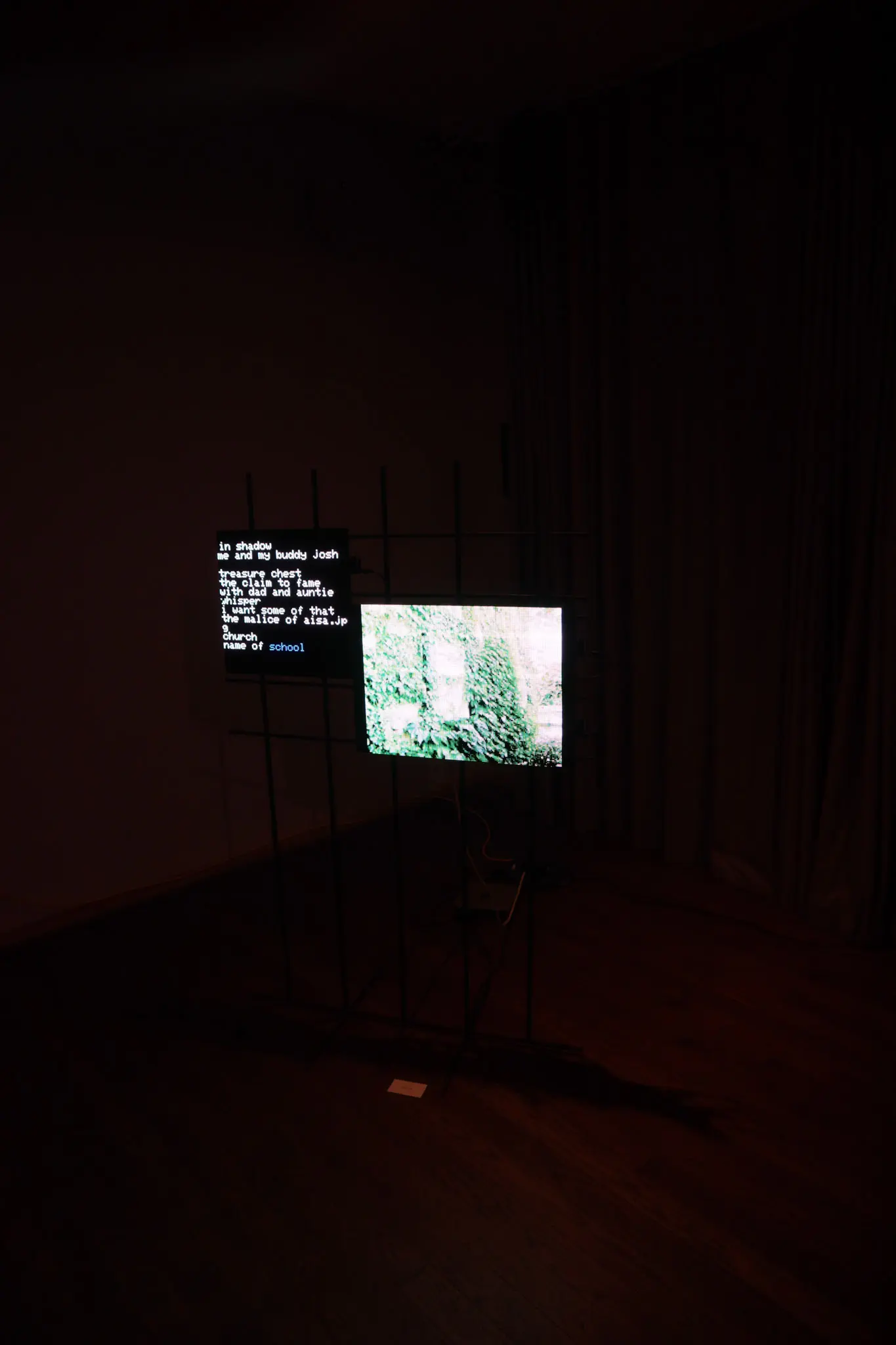 LED panels in a darkened room mid-animation
