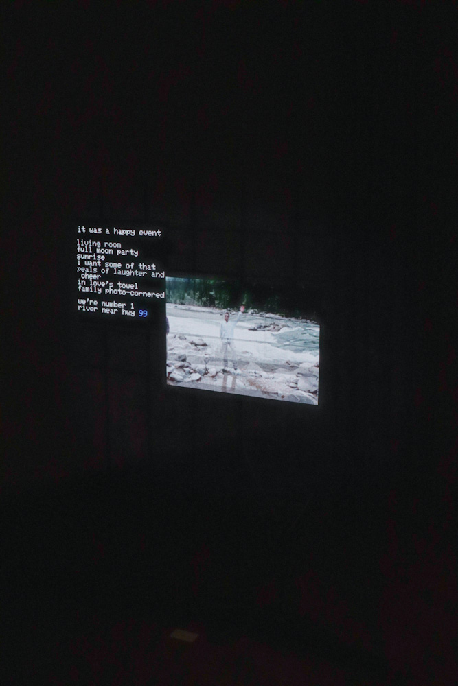 LED panels in a darkened room mid-animation